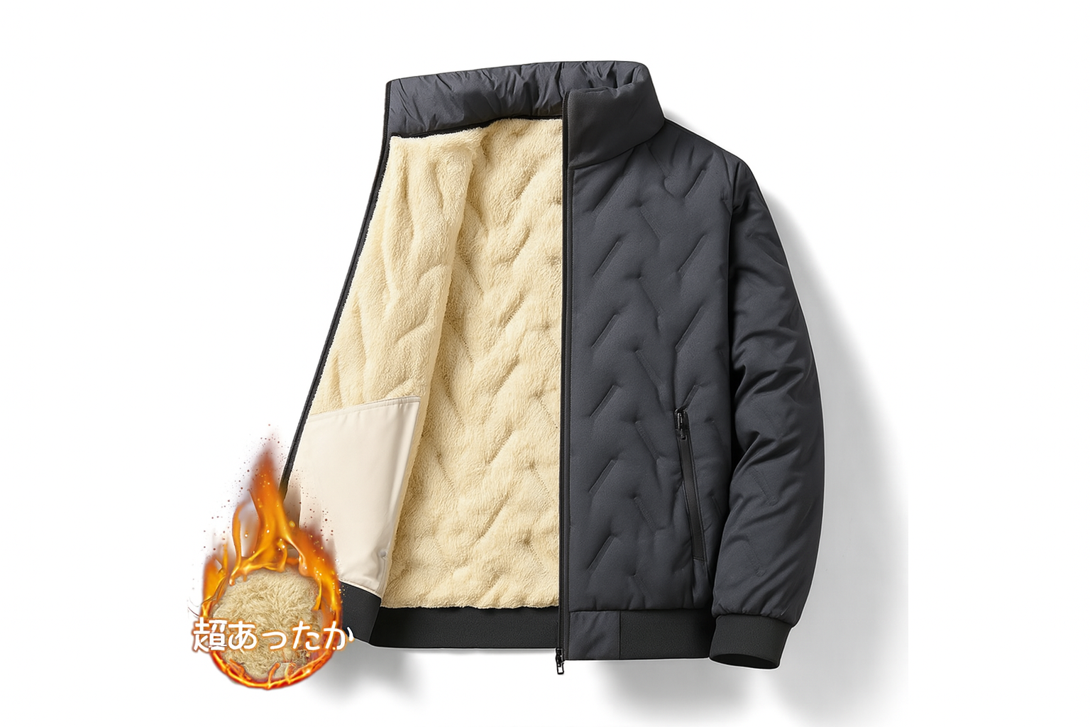 Men's fleece-lined winter warm jacket | Lightweight, warm, and fluffy insulated blouson