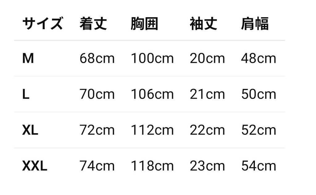 Unisex Pure Cotton T-Shirt | Minimalist Logo, Casual Short Sleeve, Unisex, 16 Colors Available