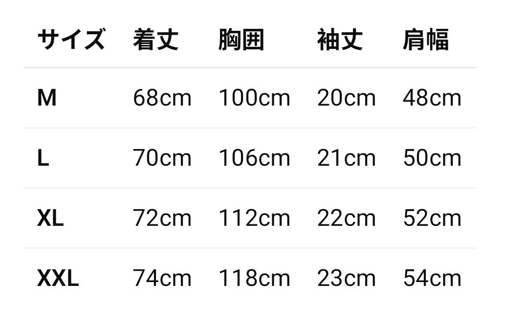 Unisex Pure Cotton T-Shirt | Minimalist Logo, Casual Short Sleeve, Unisex, 16 Colors Available