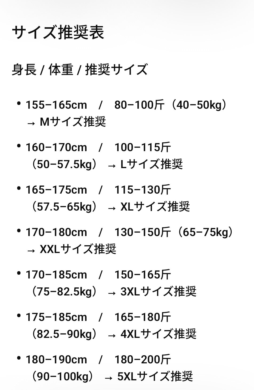 Men's Fall/Winter Color Block Sweatshirt
 Long sleeve, loose fit, Korean style casual T-shirt