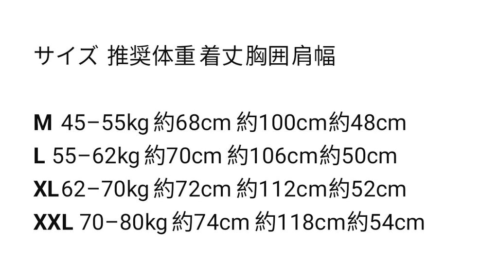 Oversized Women's Short Sleeve SEZ Printed T-Shirt, Popular Korean Style Top