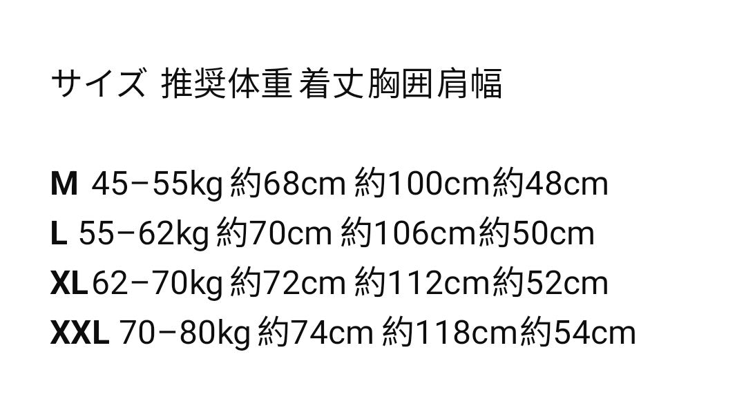 Oversized Women's Short Sleeve SEZ Printed T-Shirt, Popular Korean Style Top